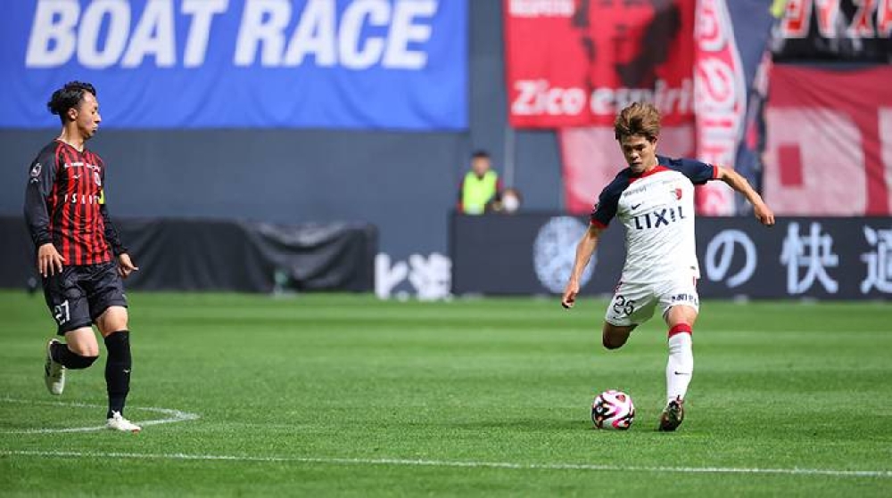 Nhận định soi kèo Kashima Antlers vs Nara Club, 17h00 ngày 12/6 - Cúp Hoàng đế Nhật Bản 2024